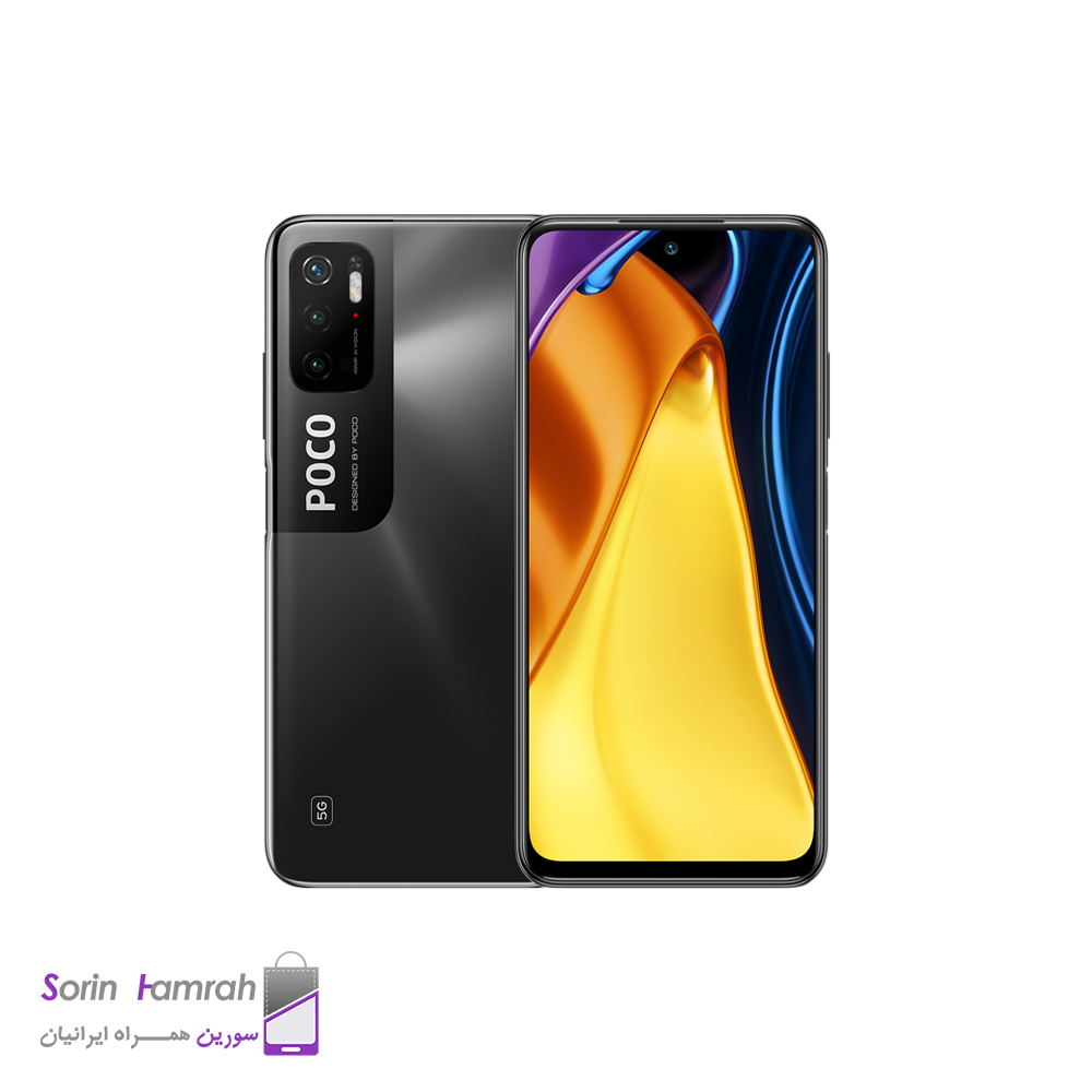 گوشی موبایل شیائومی مدل Poco M3 Pro 5G دو سیم کارت ظرفیت 128/6 گیگابایت